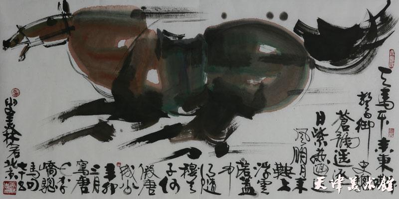 韩美林-天马大图--138x68cm.jpg