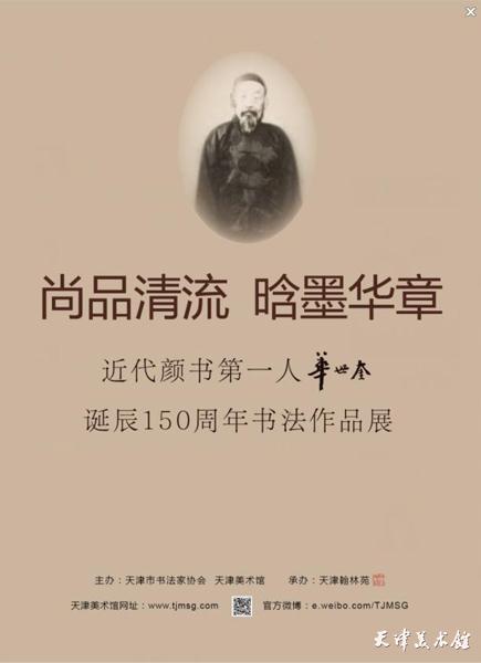 图片1(7).jpg