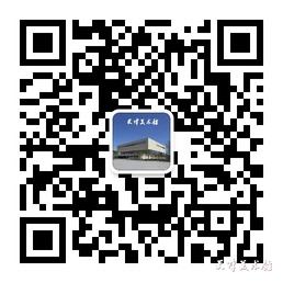qrcode_for_gh_559fedf09e48_258.jpg qrcode_for_gh_559fedf09e48_258.jpg