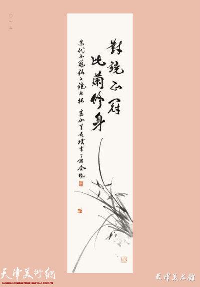 20180104000408676.jpg