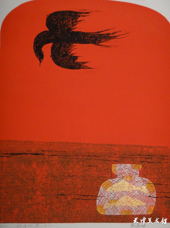 黄启明-秋月观鱼-70×55cm.jpg