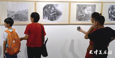 p1_b.jpg p1_b.jpg