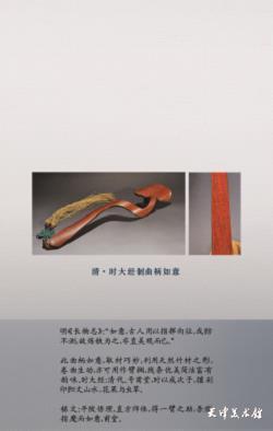 图片19.jpg