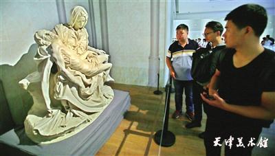 p1_b.jpg p1_b.jpg