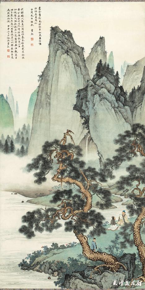 微信图片_20181214143402.png 微信图片_20181214143402.png