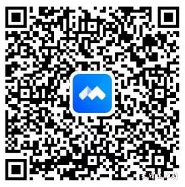 微信图片_20230228165418.png 微信图片_20230228165418.png