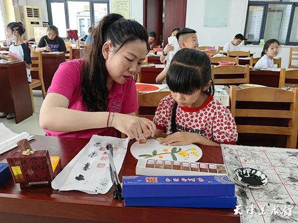 微信图片_20230720162417.jpg
