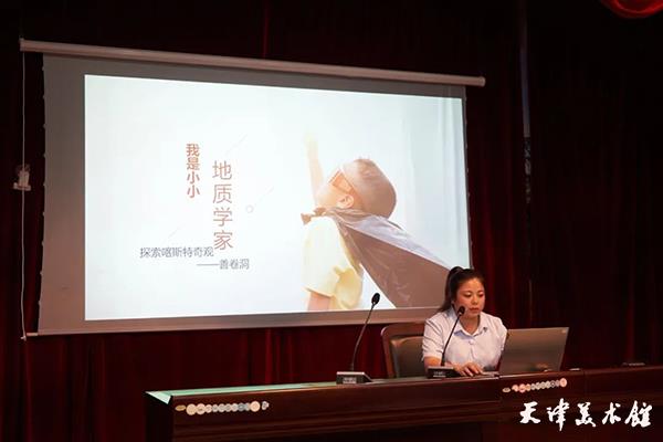 微信图片_20230830185851.jpg