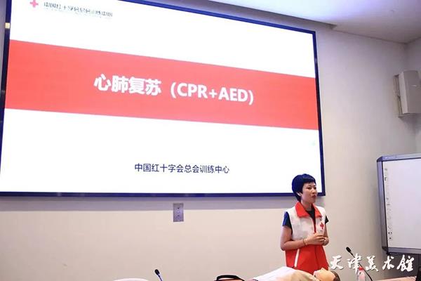 微信图片_20230628154721.jpg