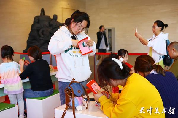 微信图片_20231030211255.jpg