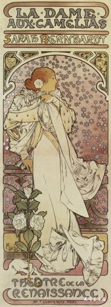 2茶花女 (2).jpg 2茶花女 (2).jpg