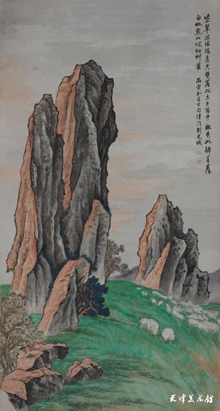 图一 刘子久作《仿金城紫翠峰峦图》，1926年，天津博物馆藏.jpg