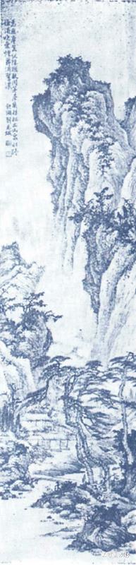 图七 《刘饮湖山水》，1932年， 刊于《湖社月刊》第60期第6页.jpg