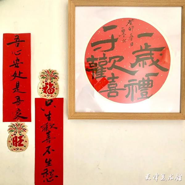 微信图片_20230307154248.jpg 微信图片_20230307154248.jpg