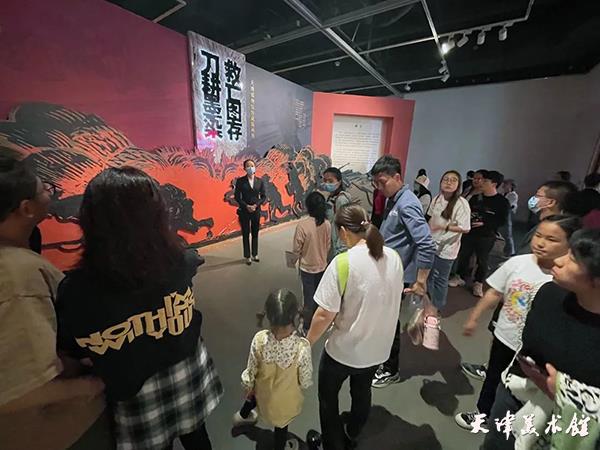 微信图片_20230530144154.jpg