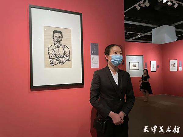 微信图片_20230530144158.jpg