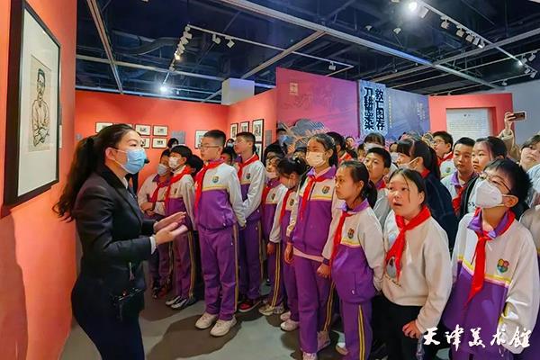 微信图片_20230428161654.jpg 微信图片_20230428161654.jpg