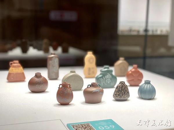 微信图片_20230728161351.jpg