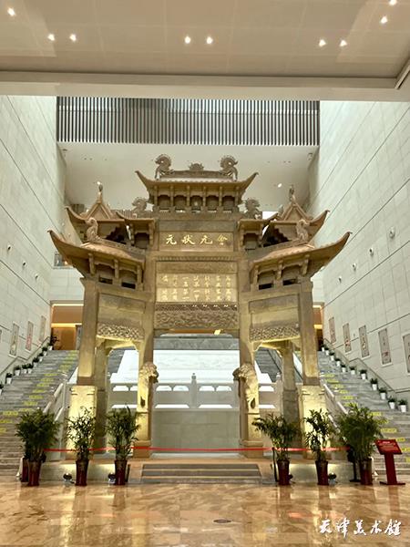 微信图片_20230728161448.jpg