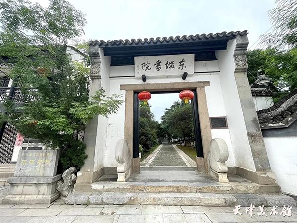 微信图片_20230728162239.jpg