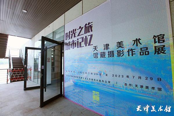 微信图片_20230730162729.jpg