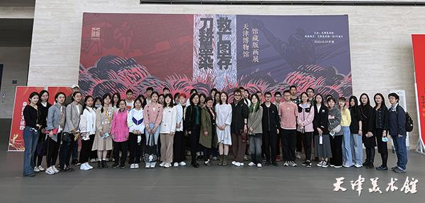 微信图片_20230331101637.jpg 微信图片_20230331101637.jpg