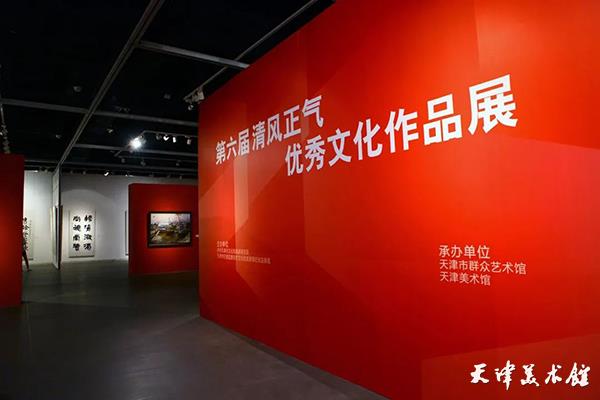 微信图片_20230830150351.jpg