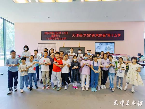 微信图片_20230530173510.jpg