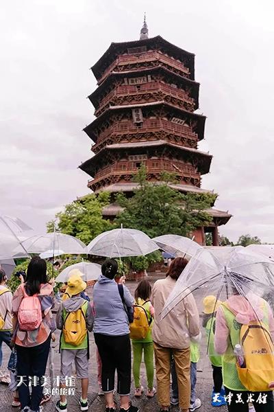 微信图片_20230726162601.jpg
