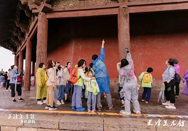 微信图片_20230726162611.jpg