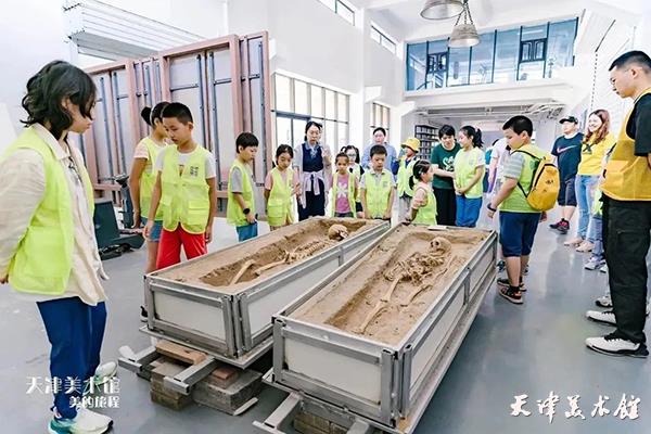 微信图片_20230726162628.jpg