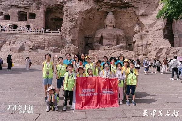 微信图片_20230726162711.jpg