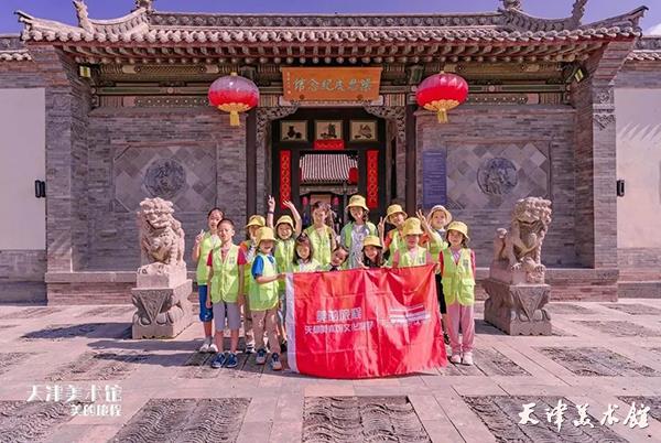 微信图片_20230726162714.jpg