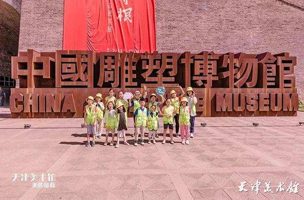 微信图片_20230726162722.jpg