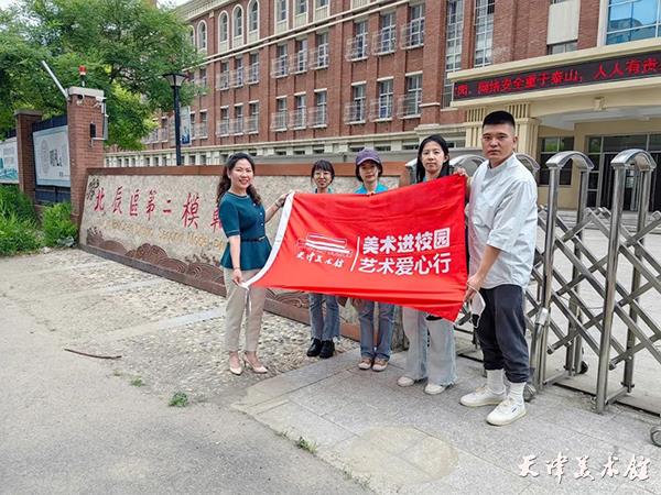 微信图片_20230627163142.jpg 微信图片_20230627163142.jpg