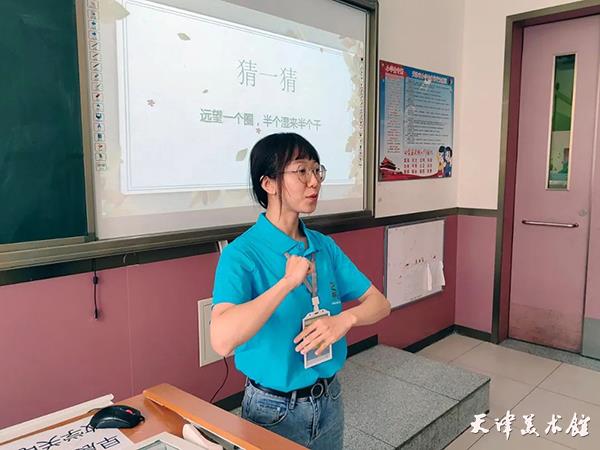 微信图片_20230627163154.jpg