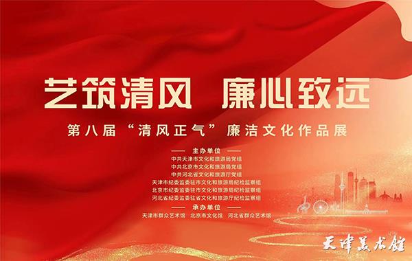 微信图片_2025-09-28_160533_550.jpg