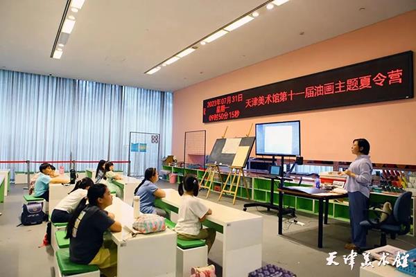 微信图片_20230830180549.jpg