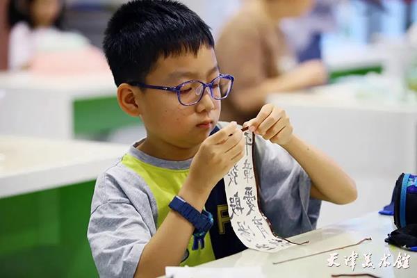 微信图片_20230830180554.jpg