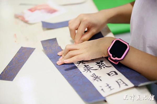 微信图片_20230830180557.jpg