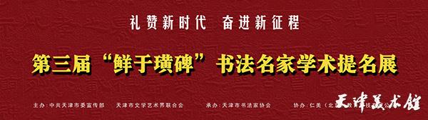 微信图片_20230119225848.jpg 微信图片_20230119225848.jpg