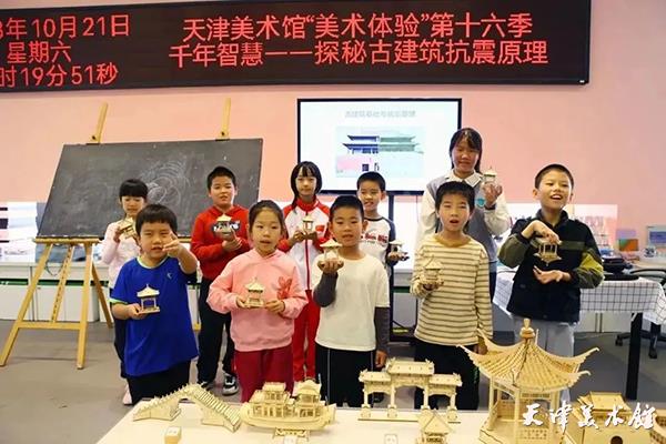微信图片_20231030225735.jpg