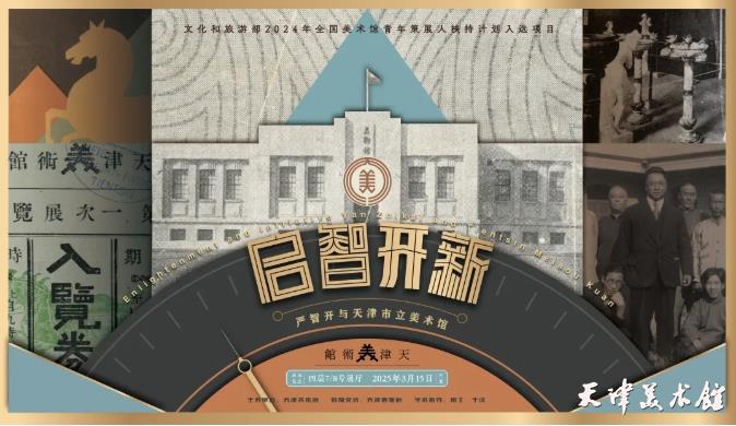 微信截图_20250723092057.png 微信截图_20250723092057.png