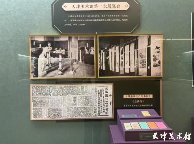 微信截图_20250723092112.png 微信截图_20250723092112.png