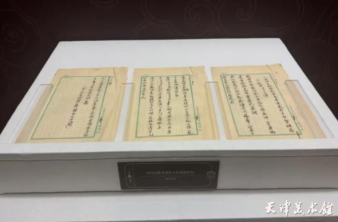 微信截图_20250723092121.png 微信截图_20250723092121.png