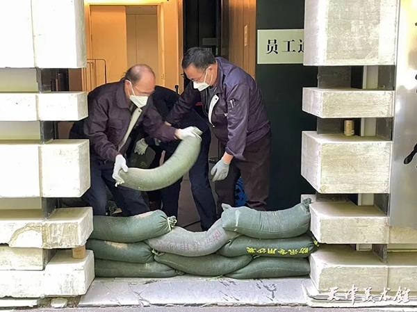 微信图片_20230530170341.jpg 微信图片_20230530170341.jpg