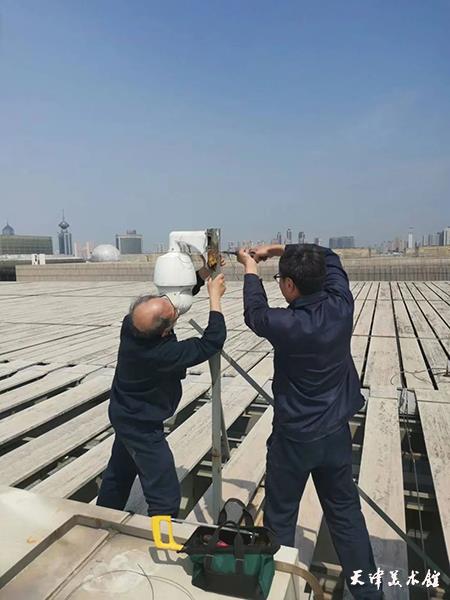 微信图片_20230530170346.jpg 微信图片_20230530170346.jpg