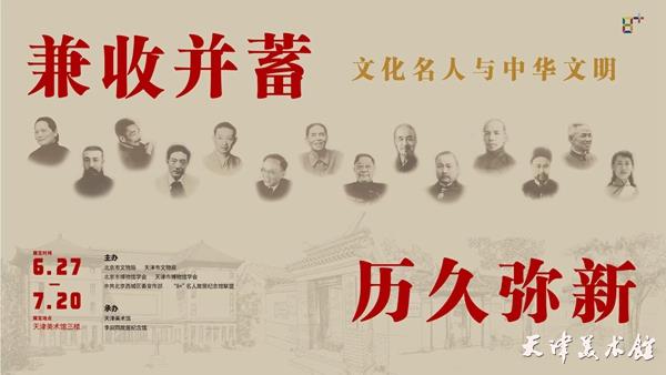 微信图片_20240627143540_副本.jpg 微信图片_20240627143540_副本.jpg