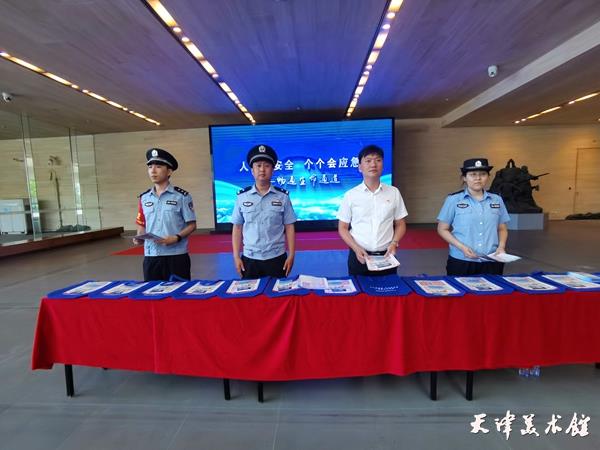 微信图片_20240616170935.jpg 微信图片_20240616170935.jpg
