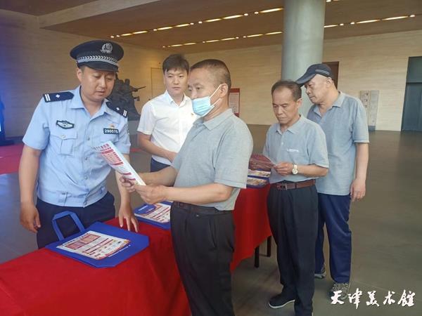 微信图片_20240616170936.jpg 微信图片_20240616170936.jpg